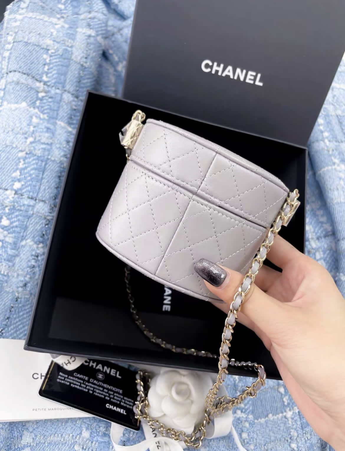 Chanel 21 Gray Cosmetic Box Chain Bag