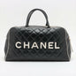 Chanel Diamond-Quilted Lamb Skin Bowling Bag