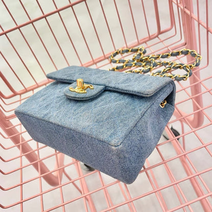 Chanel Luxury Leather Gold Handbag Style 15