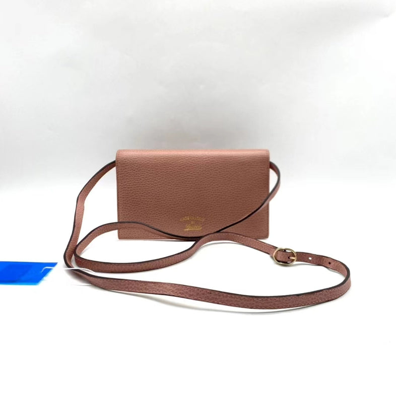 Title: Gucci GG Marmont Mini Crossbody Bag in Brown Leather with Adjustable Strap
