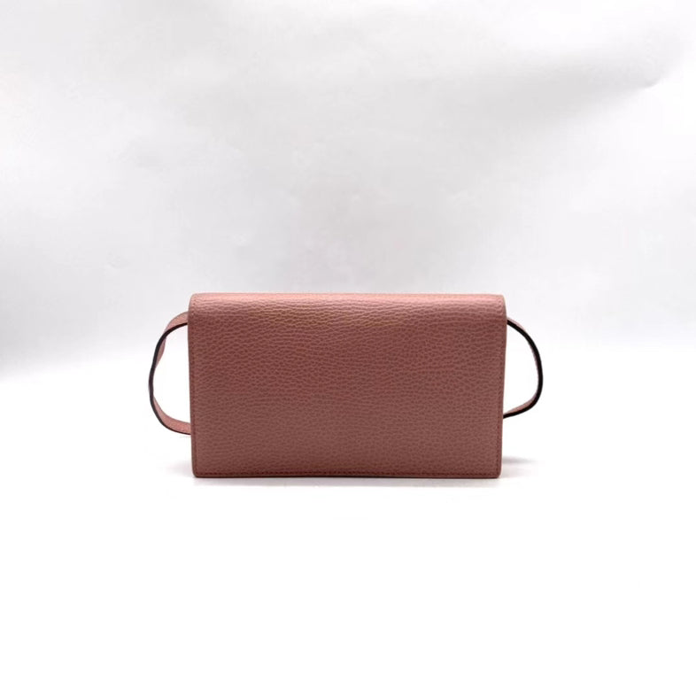 Title: Gucci GG Marmont Mini Crossbody Bag in Brown Leather with Adjustable Strap