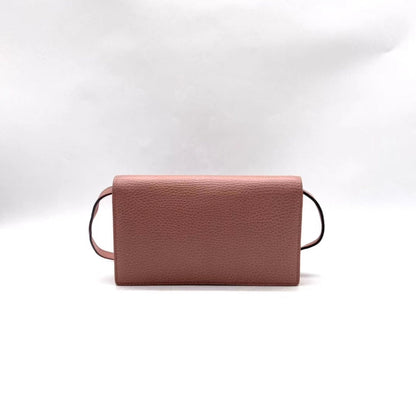 Title: Gucci GG Marmont Mini Crossbody Bag in Brown Leather with Adjustable Strap
