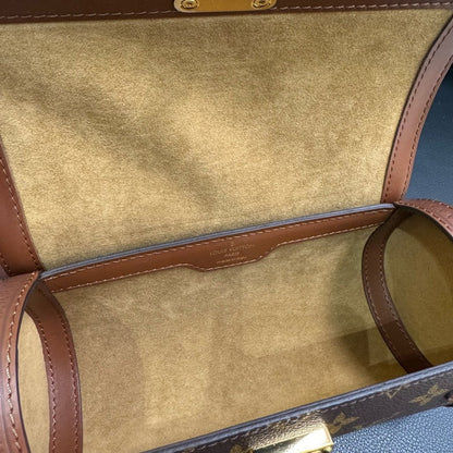 Louis Vuitton Monogram Flower Babyron Chain Crossbody Brown Medium