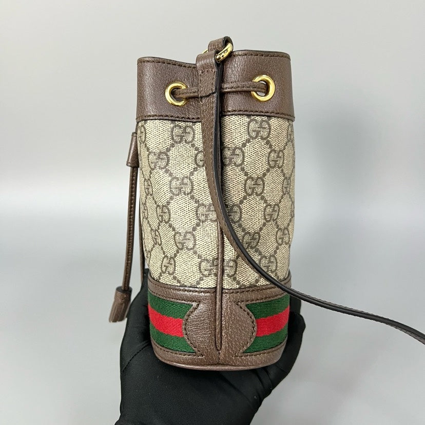 Gucci Ophidia Mini Beige Crossbody Bag