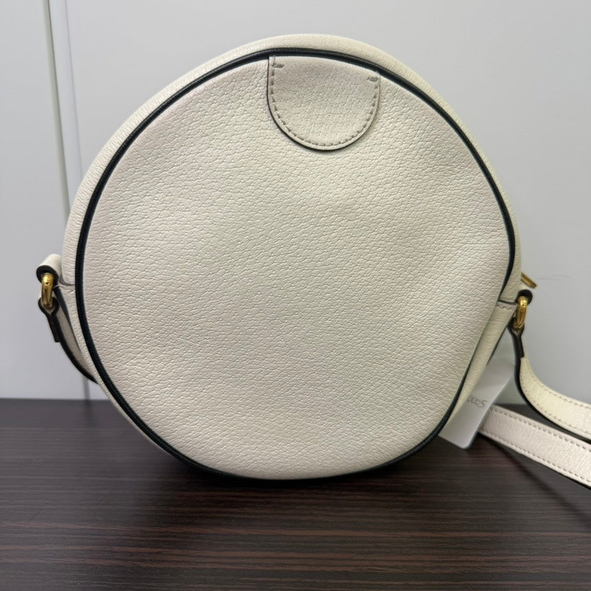 Gucci x Adidas Circle Leather Crossbody White