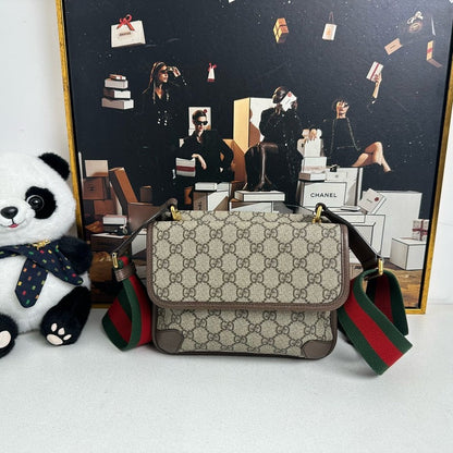 Gucci Ophidia Beige Crossbody Bag Brown