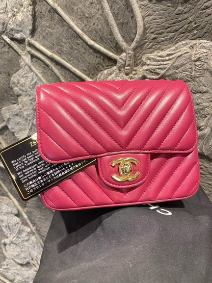 Chanel Pink Quilted Leather Mini Crossbody Bag
