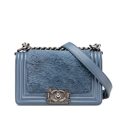 Chanel Boy Chanel Coco Mark Fur Shoulder Bag