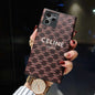 Simple square phone case