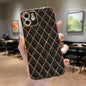 Fashion Lingge Electroplating Phone Case