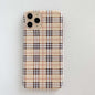 Net Red Lattice Phone Case