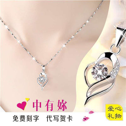 Female clavicle chain foot silver pendant does not fade.