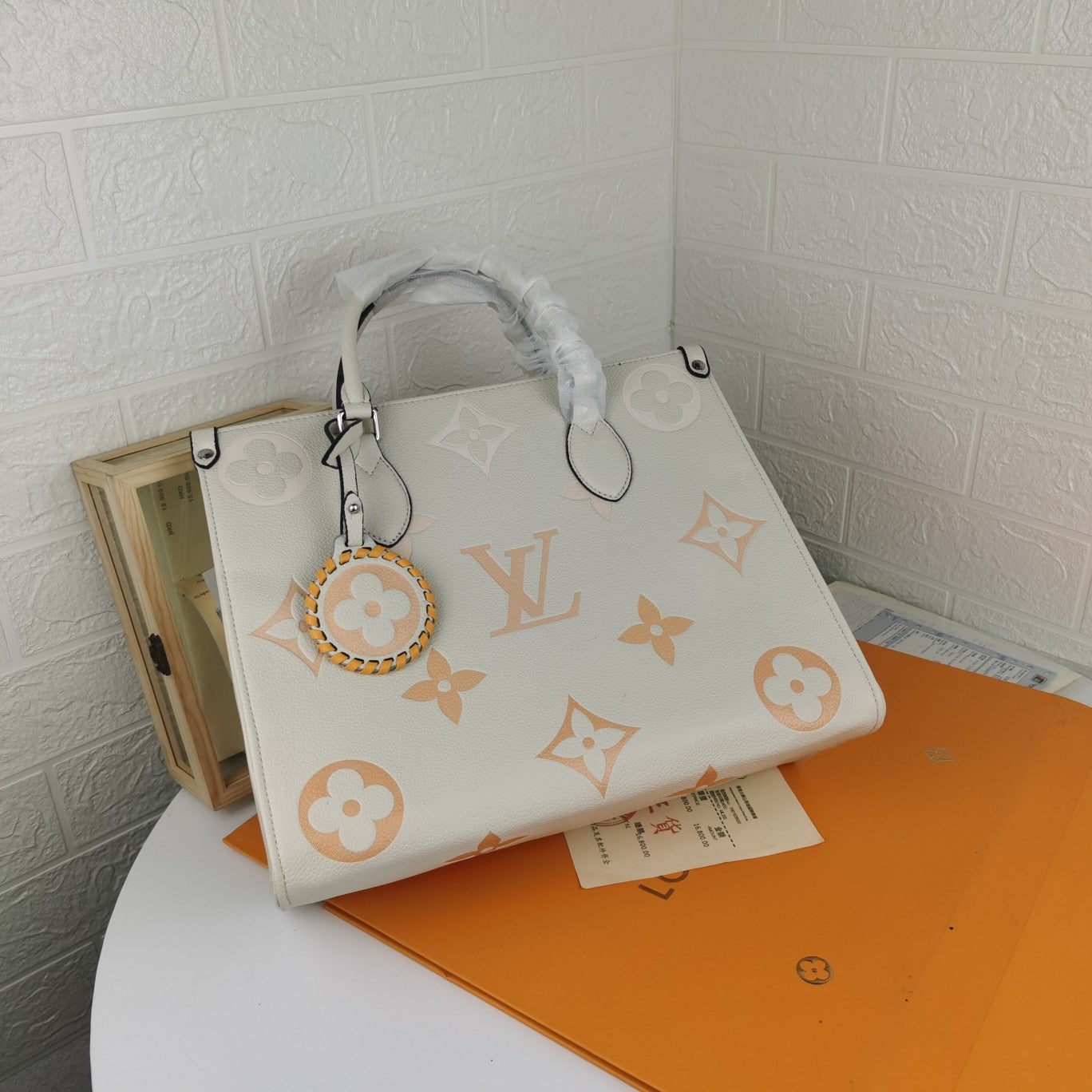 Lv on the go
